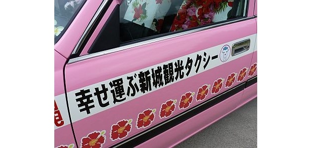 見かけるだけで幸せになれそう