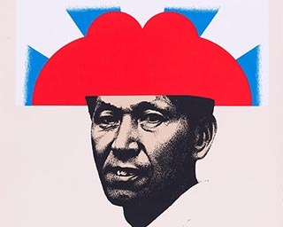 世界が認めた画家・版画家の作品を堪能！広島県廿日市市で「生誕100年記念 菅井汲 ‐あくなき挑戦者‐」開催中