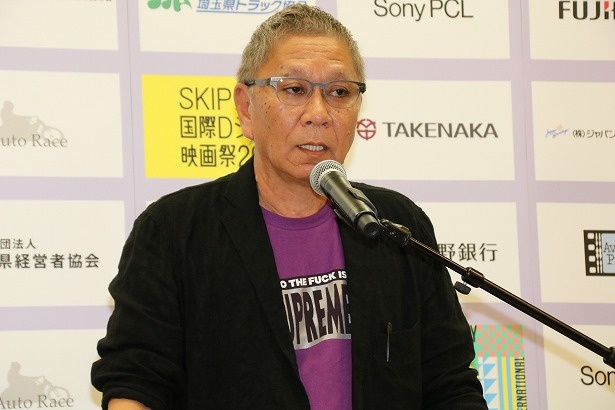 【写真を見る】国際コンペティションの審査委員長には、三池崇史監督が就任!