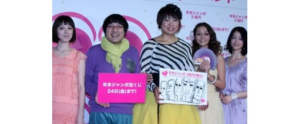 宝くじで3億円当たったら…しずちゃんは「イースター島に“しず像”作りたい」