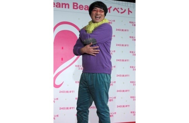 山ちゃん
