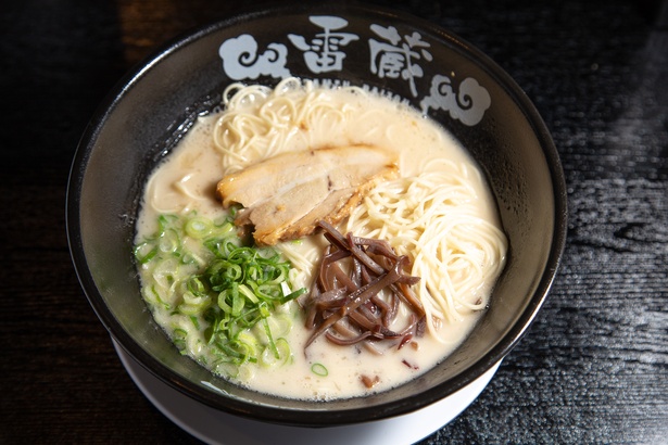 定番人気のラーメン(税込630円) / らーめん 雷蔵