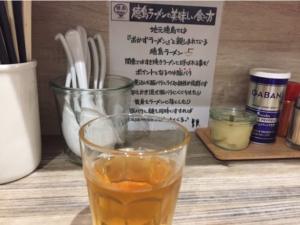 徳島ラーメンも美味しいのだ。ルイボスティーが嬉しい