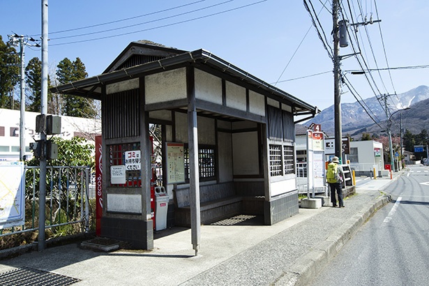 ゴールは仙石バス停。ここから箱根湯本駅までバスで行ける