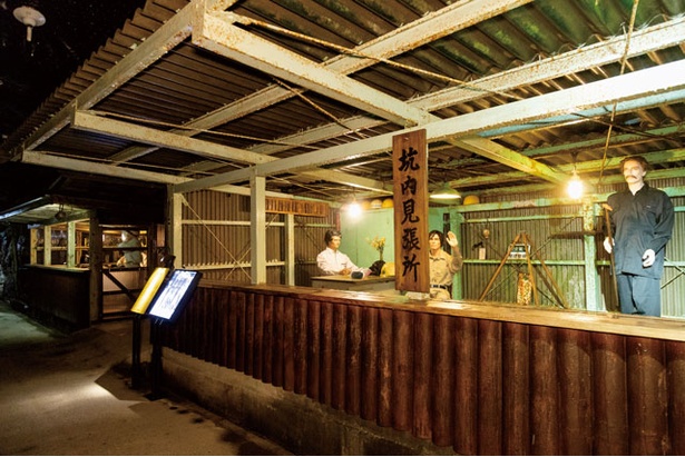 ひんやり涼しい 地底博物館 を探索 大分 日田のおでかけスポット4選 ウォーカープラス