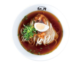 “冷たい麺”で熱い体をクールダウン！大分・別府のおでかけスポット4選
