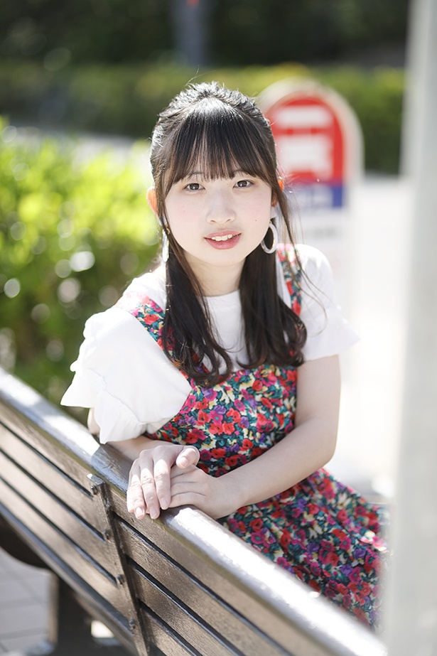 「ちょっと休憩しよっ」