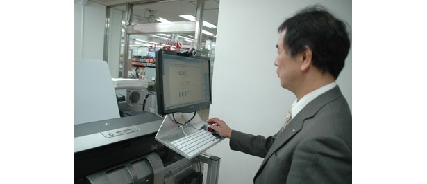 印刷をスタートする前に本のタイトルやサイズをコンピューターで設定