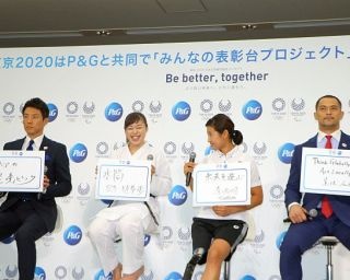 「五輪×環境」テーマに松岡修造・室伏広治が熱く語る