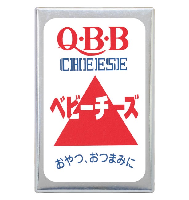 年間2億本以上売れてる あの ベビーチーズ のq B Bが名古屋に期間限定カフェをオープン ウォーカープラス