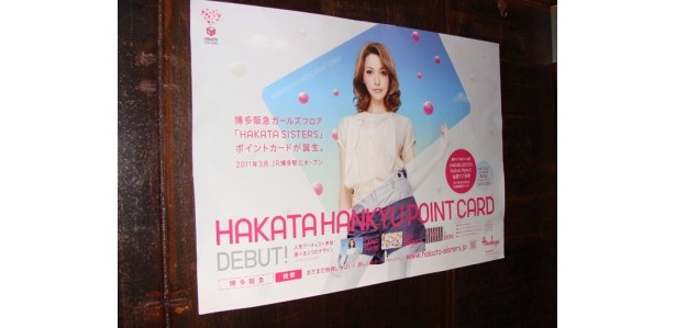 12月4日には先行入会特典のXmas PARTY が@ O/Dで開催された