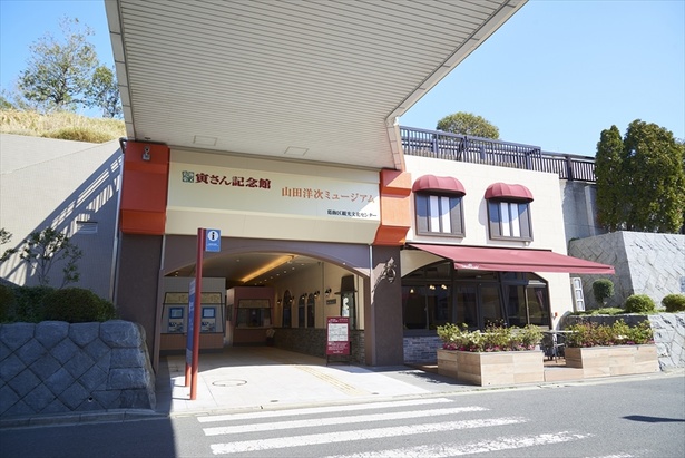 葛飾柴又寅さん記念館