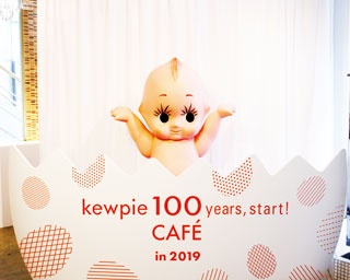 「キユーピー100周年カフェ」が福岡初上陸