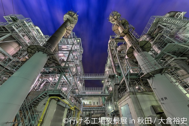 リアルSFのような光景に出会える「行ける工場夜景展」を秋田で開催！