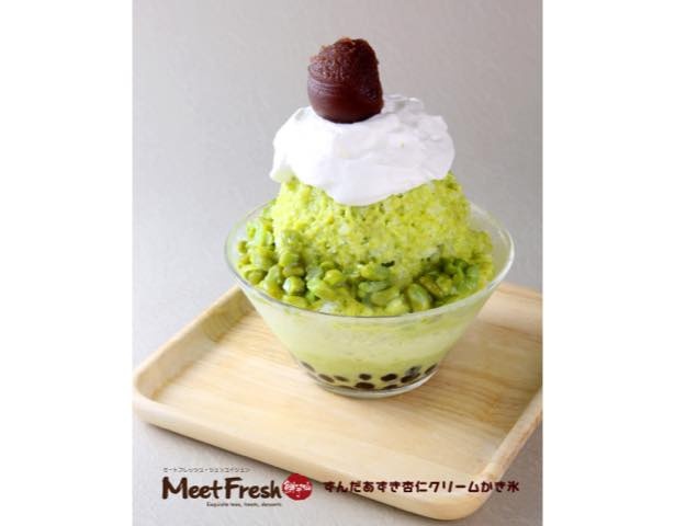 ずんだあずき杏仁クリームかき氷(税抜900円)