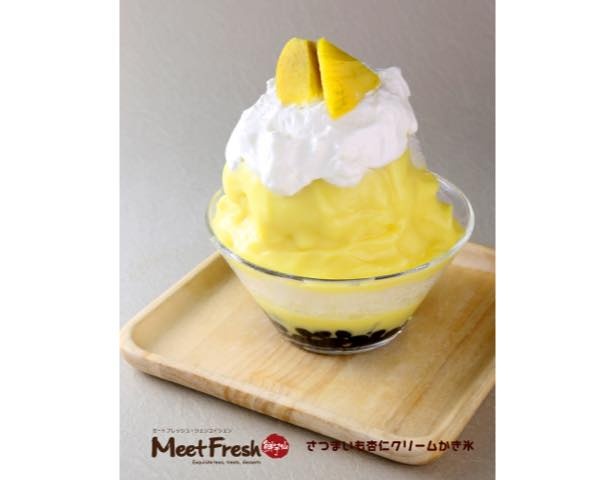 さつまいも杏仁クリームかき氷(税抜900円)