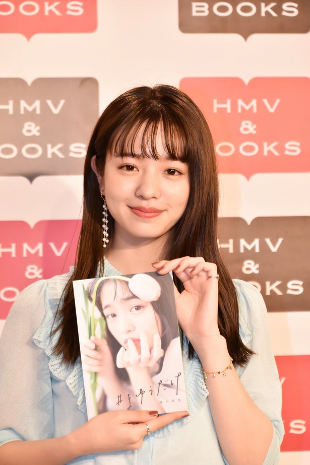 Seventeen専属モデルの横田真悠さんの、初めてのスタイルブック『＃まゆうだけ』の発売イベントが開催