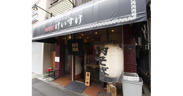 「NEW OLD STYLE　肉そばけいすけ」の外観