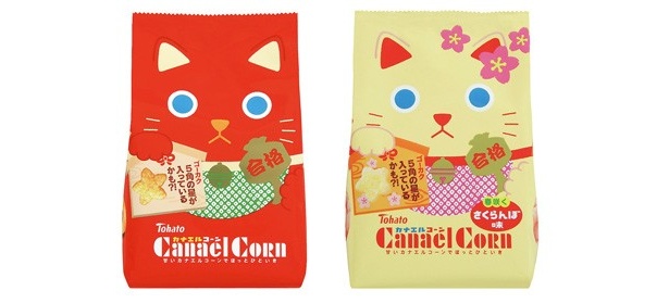 受験シーズン目前！　ますます進化する“合格祈願菓子”