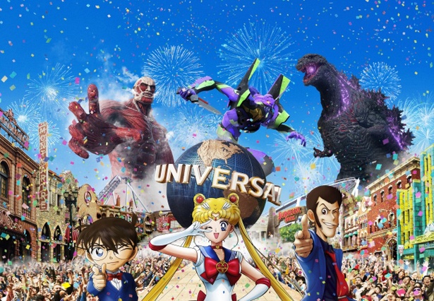 画像5 14 ディズニーにusj 全国人気テーマパーク 今週末の 楽しみどころ まとめ 7月6日 土 7日 日 ウォーカープラス