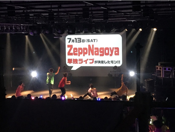 画像1 8 アツい気持ちを激白 ボイメン研究生が初のzepp Nagoyaライブ開催 ウォーカープラス