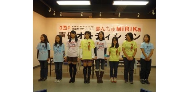 【画像】合格者8人の紹介と記者会見の様子はこちら！