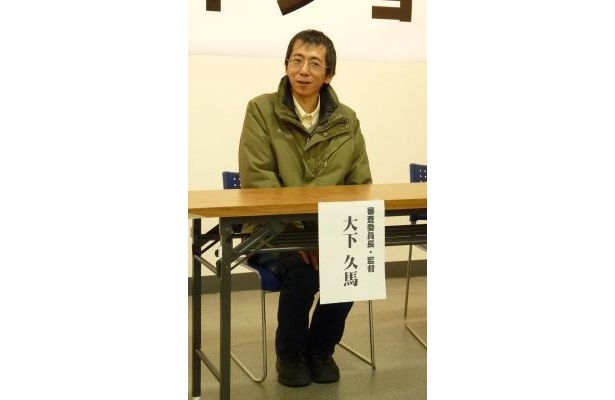 オーディションの審査委員長を務めた大下久馬監督