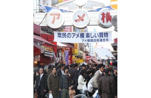 【写真】激安の聖地・アメ横の戦利品を一挙紹介