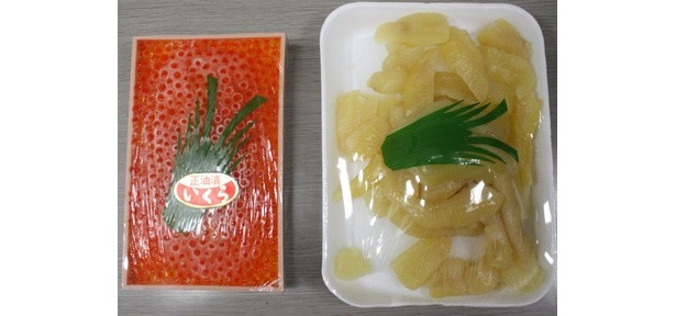 「イクラ」と「数の子」をセットで買うと2000円に！