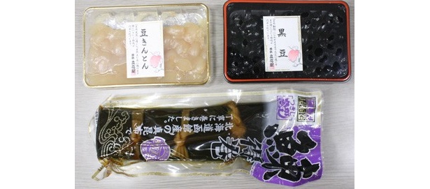 お正月にはやっぱりコレ！　「黒豆」「栗きんとん」「昆布巻き」がセットで1000円