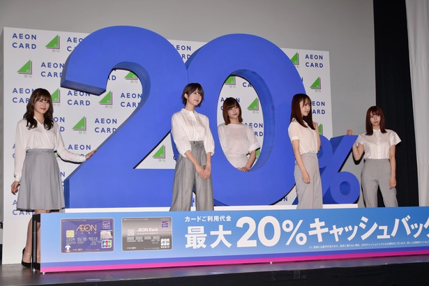 欅坂46 渡邉理佐「私が演じたCMで『背中を押してもらえた』と思ってもらいたい」｜ウォーカープラス