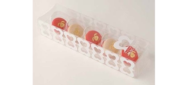  「マドモアゼル マカロン」の「Happy new year！」(1260円)