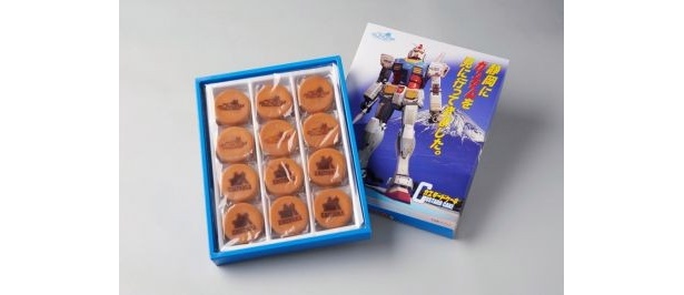 静岡にガンダムを見に行ってきましたカスタードケーキ