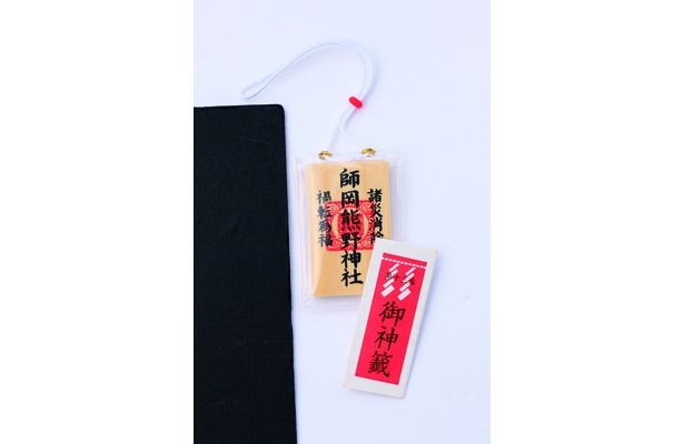 師岡熊野神社にある、“凶”がうれしいおみくじとは？ 