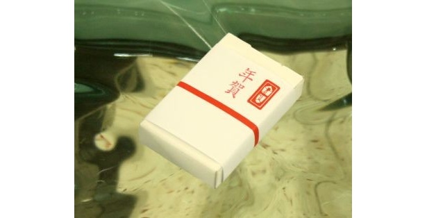 先着2011人に配られた記念メダル。「2011.1.1」の刻印入り！
