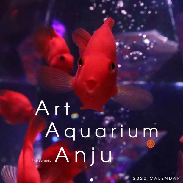 「ANJU × ART AQUARIUM CALENDAR」を会場内で販売