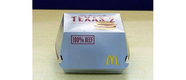 ピリリと刺激的な「テキサス2バーガー」！
