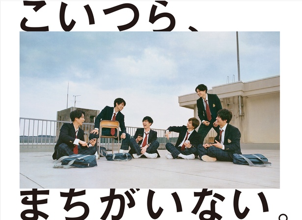 SixTONES×モンストの巨大ポスターが渋谷駅に1週間限定で登場