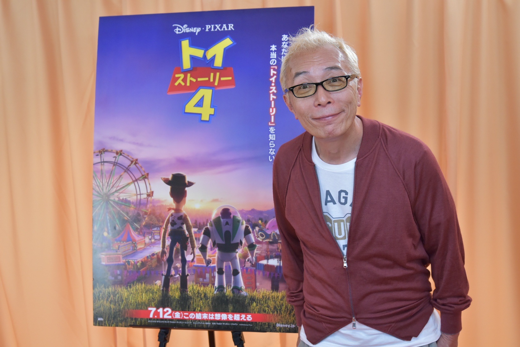 所ジョージが最新作の見どころやバズへの想いを語る!