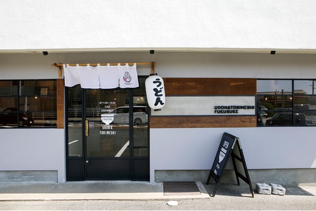 画像26 30 暑い夏に食べたいメニューを一挙見せ さっぱりうどんが美味しい福岡県の名店16選 ウォーカープラス