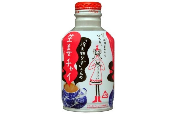 生姜チャイ