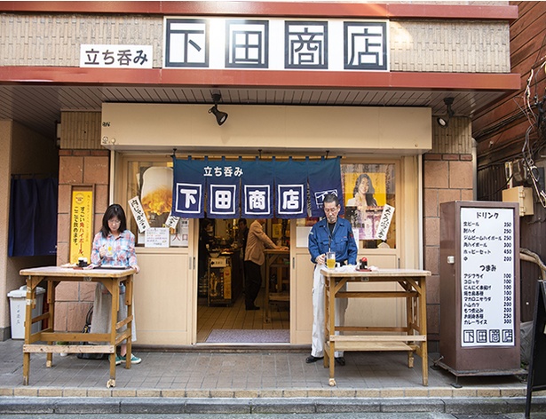 充実の肴に大満足 寿司店が母体の 綱島 立ち呑み 下田商店 ウォーカープラス