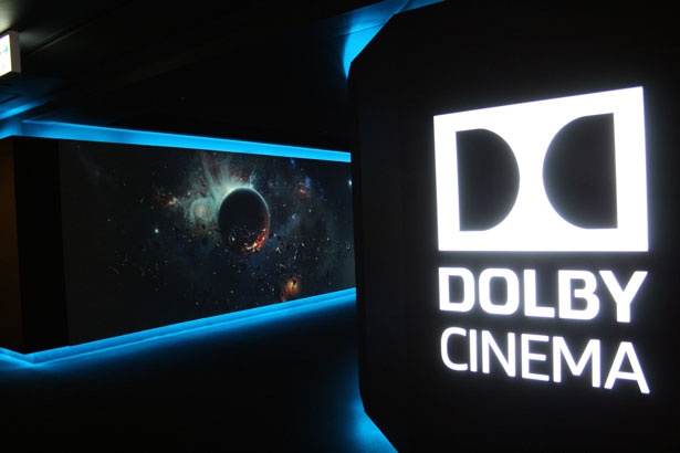 没入感を高める Dolby Cinema が梅田ブルク7に登場 ウォーカープラス