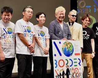 最新技術で自分のアバターがダンス！『NO BORDER』クールジャパンパーク大阪で公演
