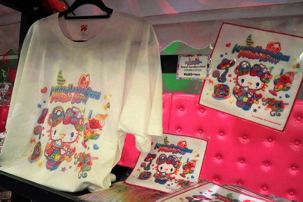 オリジナルグッズ