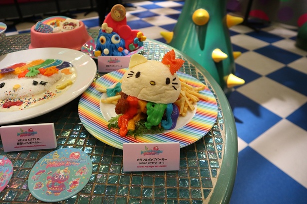 ハローキティ×原宿KAWAII MONSTER CAFEオリジナルメニュー