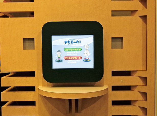 福岡市保健環境学習室 まもるーむ福岡 / タッチパネルでゲーム感覚で解けるクイズ。「いきもの」「とり」など内容は多彩 