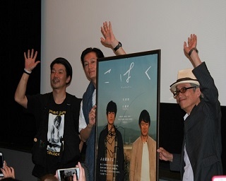 井浦 新の初監督？ アキラ100％の好演も話題の映画『こはく』大阪初日舞台挨拶
