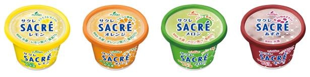 すっきりとした味わいで発売以来多くのファンから愛されてきたロングセラー商品「サクレ」