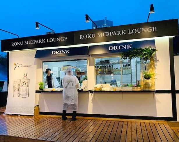 「ROKU MIDPARK LOUNGE」では限定カクテルや、和の素材を楽しめるメニューを提供